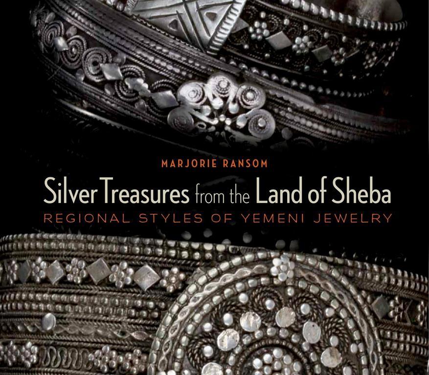 silver-treasures-from-the-land
