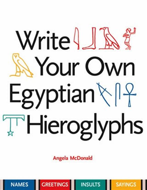write-your-own-egyptian-hierog
