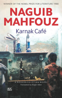 karnak-cafe