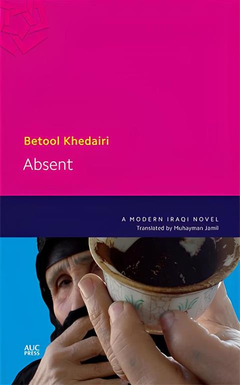absent