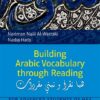 building-arabic-vocabulary-thr