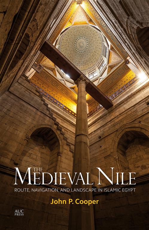 medieval-nile
