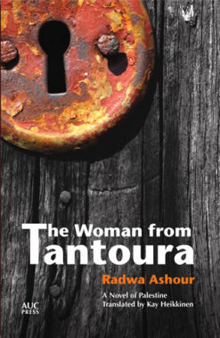 woman-from-tantoura