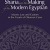 sharia-and-the-making-of-the-m