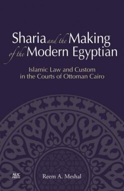 sharia-and-the-making-of-the-m