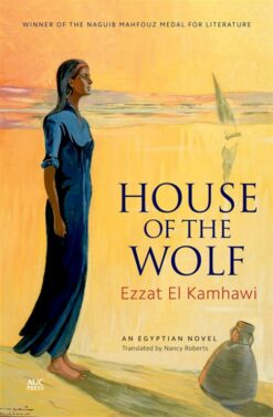 house-of-the-wolf