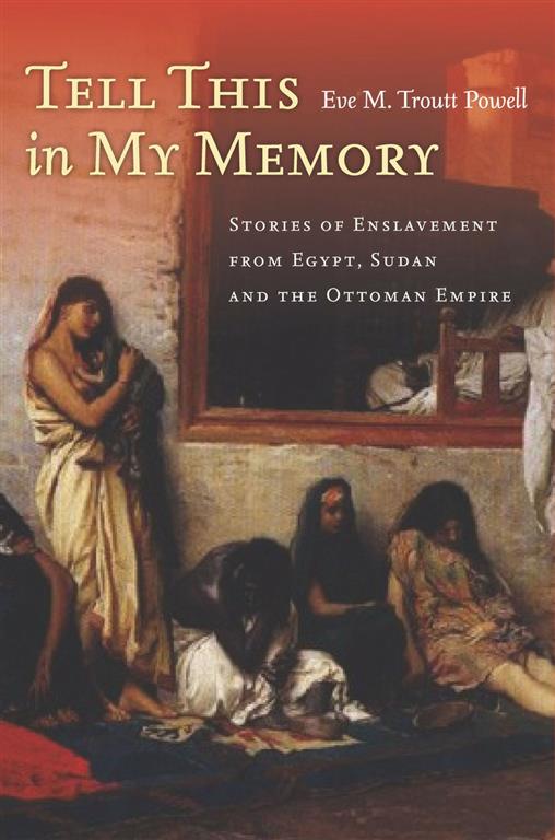 tell-this-in-my-memory