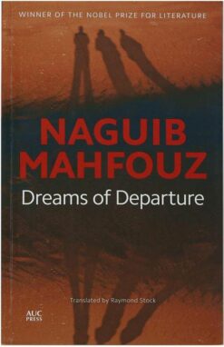 dreams-of-departure-2