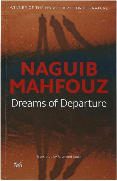 Dreams of Departure | ISBN 9789774166235 | Kalimat Store