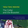 collar-and-the-bracelet