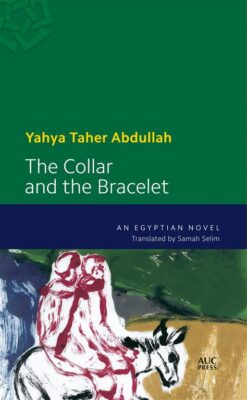 collar-and-the-bracelet