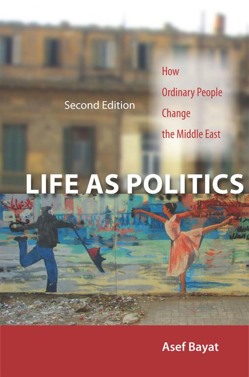 life-as-politics