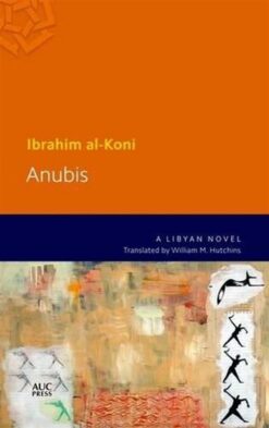 anubis