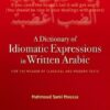 dictionary-of-idiomatic-expres