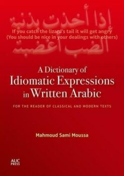 dictionary-of-idiomatic-expres