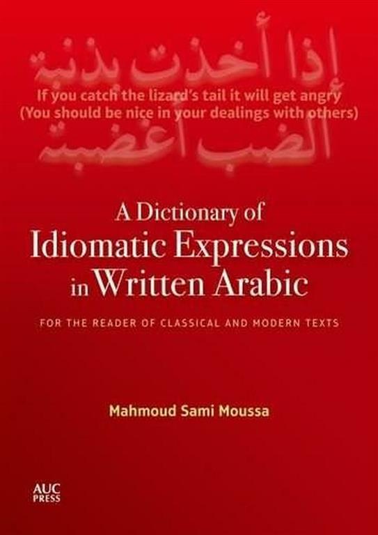 dictionary-of-idiomatic-expres