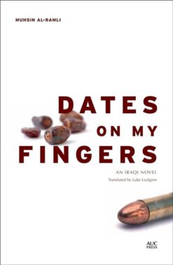 dates-on-my-fingers