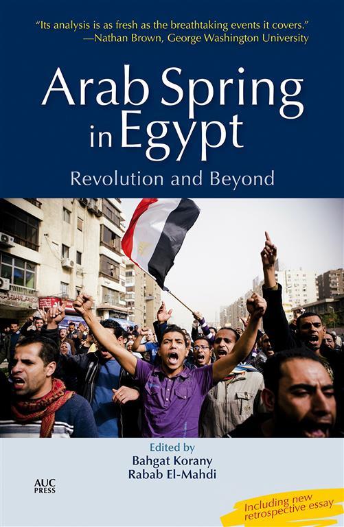 arab-spring-in-egypt