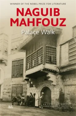 palace-walk