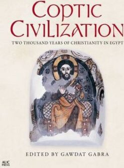 coptic-civilization