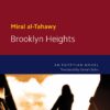 Brooklyn Heights | ISBN 9789774166594 | Kalimat Store