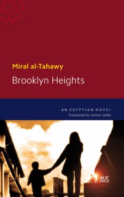 brooklyn-heights