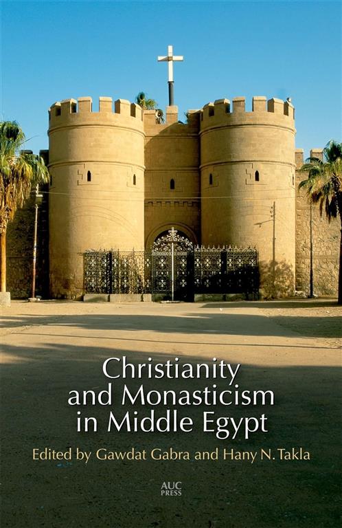 christianity-and-monasticism-in-middle-egypt-minya-and-asyu