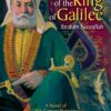 lanterns-of-the-king-of-galile