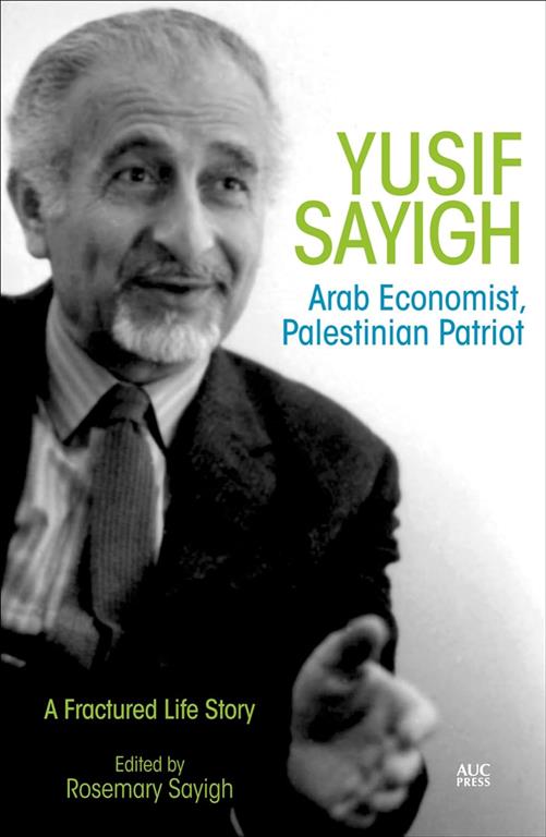 yusif-sayigh