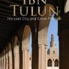 ibn-tulun