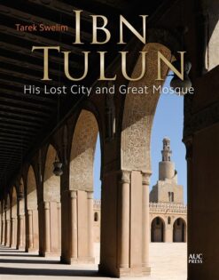 ibn-tulun