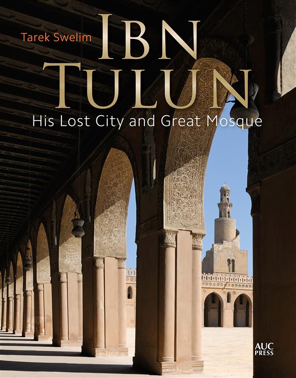 ibn-tulun