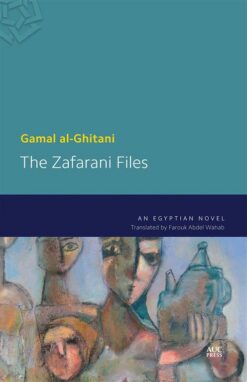 zafarani-files-an-egyptian-nov
