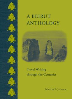 Beirut Anthology
