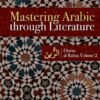 mastering-arabic-through-liter