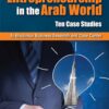 Entrepreneurship in the Arab World