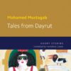 tales-from-dayrut