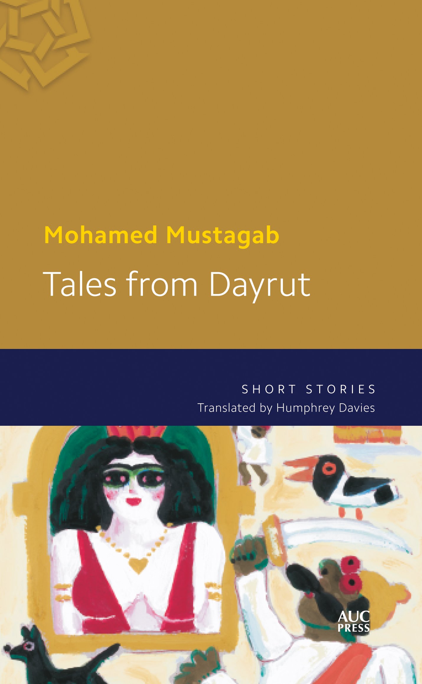 tales-from-dayrut