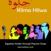 kilma-hilwa