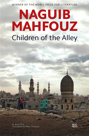 Children of the Alley | ISBN 9789774167096 | Kalimat Store