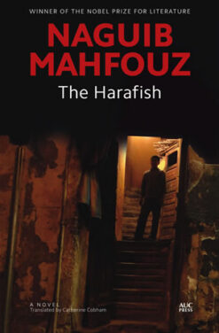 harafish