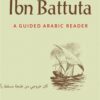 travels-of-ibn-battuta