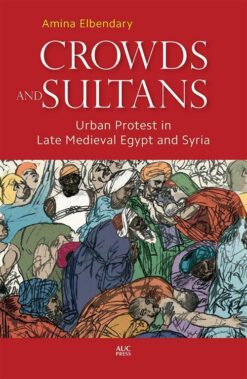 crowds-and-sultans