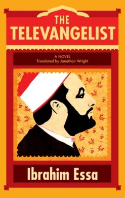 televangelist