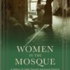 women-in-the-mosque