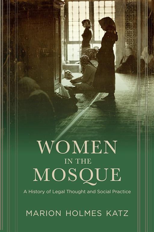 women-in-the-mosque