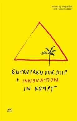 entrepreneurship-and-innovatio
