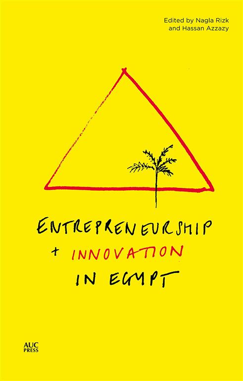entrepreneurship-and-innovatio