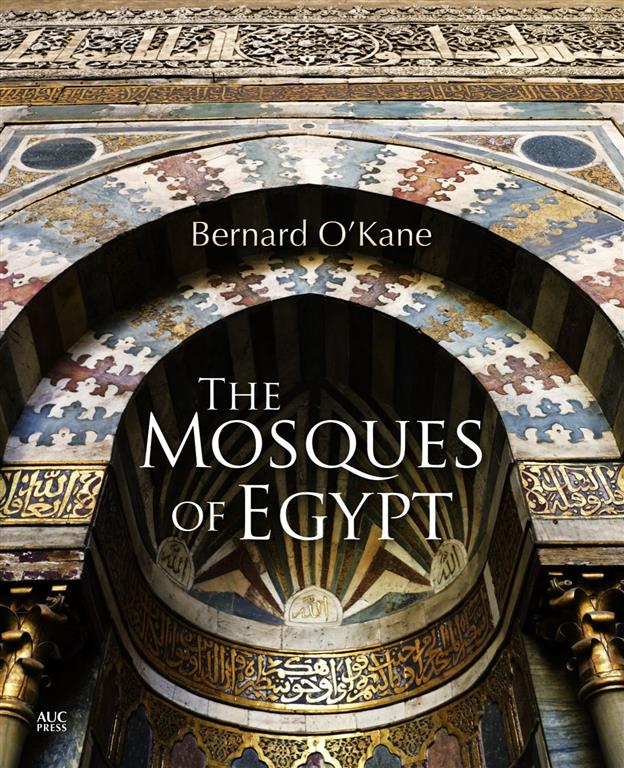 mosques-of-egypt