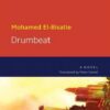 drumbeat